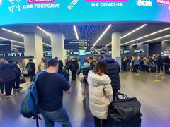 Угроза взрыва: в аэропорт Гагарин стянулись силовики