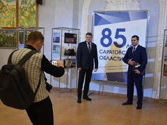 Есть шанс стать туристической меккой страны: в филармонии отпраздновали 85-летие Саратовской области