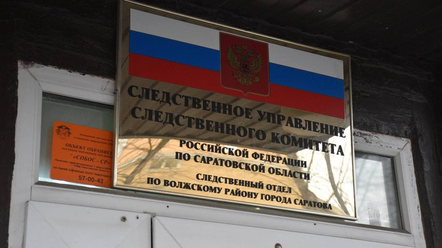 Дело замначальника РЭО ГИБДД Сергея Леонова: полицейский отказывается говорить о взятке, его проверят на другие преступления