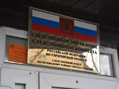 Дело замначальника РЭО ГИБДД Сергея Леонова: полицейский отказывается говорить о взятке, его проверят на другие преступления