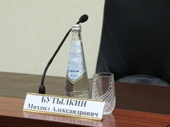 Все некрасиво: дольщики недовольны высоткой-долгостроем на Сакко и Ванцетти