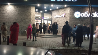 В Энгельсе эвакуировали посетителей торгового центра Облака