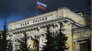 Эксперты ждут от Центробанка России повышения ключевой ставки до 8,5%: это будет рекорд за последние шесть лет