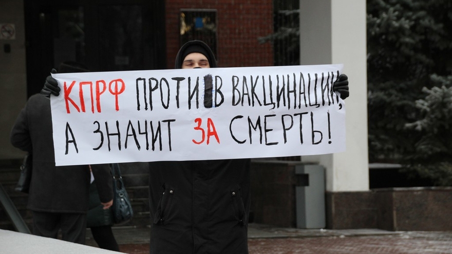 Замечательный бюджет Саратова с полумиллиардным дефицитом одобрен депутатами