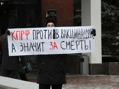Замечательный бюджет Саратова с полумиллиардным дефицитом одобрен депутатами