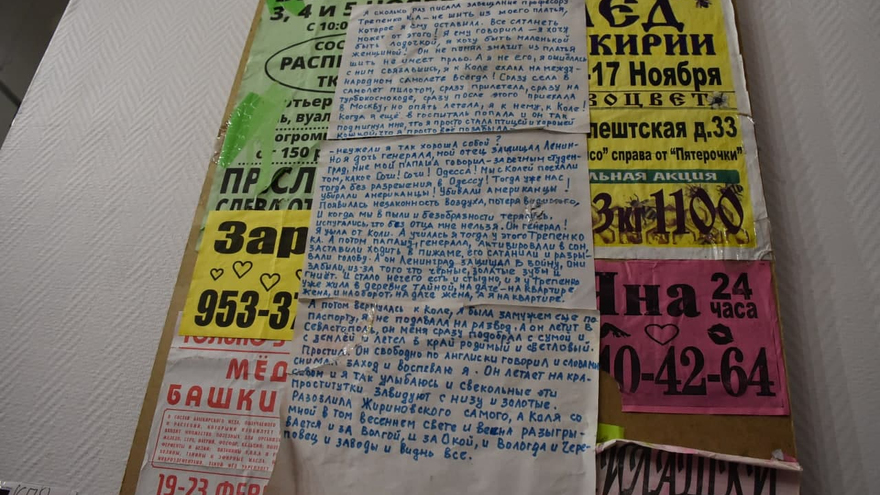 Соединил этическое и эстетическое: в Саратов привезли подлинники Бэнкси