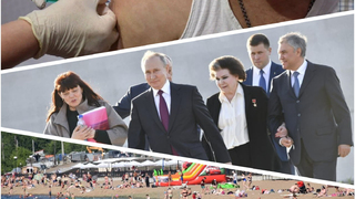 Визит Путина, новый пляж, пожар в России, пытки зэков