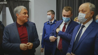 Проблема в безответственности: Володин потребовал увольнять неэффективных саратовских чиновников