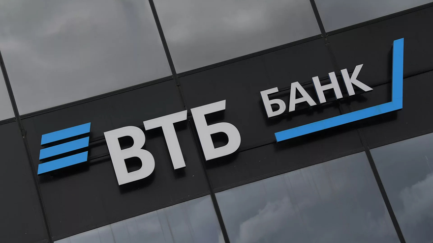 ВТБ повысит ставки по ипотеке до 10,3%