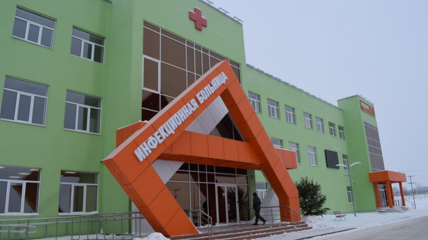 Инфекционный центр получил разрешение на ввод в эксплуатацию