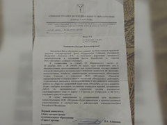 В Саратове нечистоты затопили подъезд дома и замерзли: местная жительница пожаловалась на бездействие управляющей компании