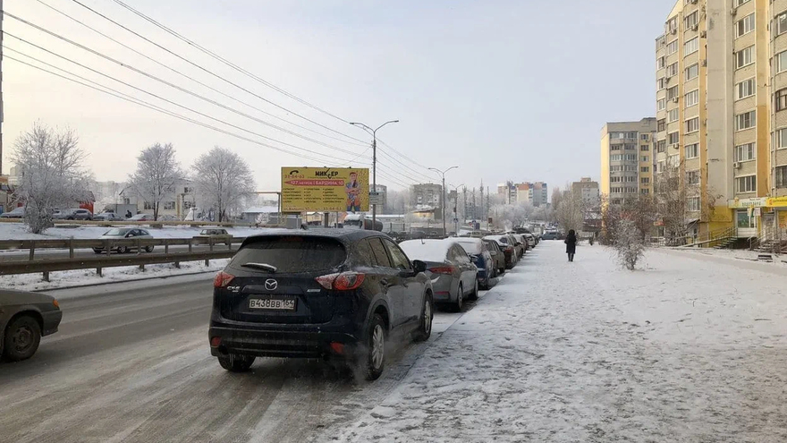В Саратове сохранится облачная погода без осадков