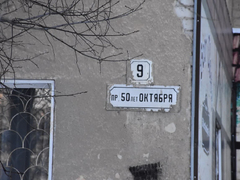 В радаевскую приемную звонил – результата ноль. Забили: в Саратове уборщик снега пожаловался на коммунальный коллапс