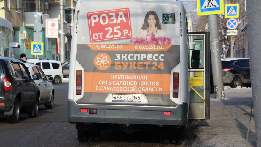 Саратовцы пожаловались губернатору Валерию Радаеву на холод в автобусах: чиновники не нашли подтверждения словам горожан