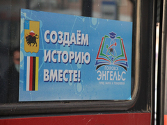 Саратовцы пожаловались губернатору Валерию Радаеву на холод в автобусах: чиновники не нашли подтверждения словам горожан