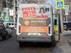 Саратовцы пожаловались губернатору Валерию Радаеву на холод в автобусах: чиновники не нашли подтверждения словам горожан