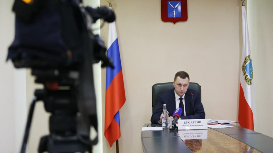 Нацпроекты и госпрограммы. В Саратовской области намерены потратить почти 45 миллиардов рублей