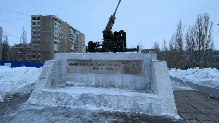 Депутат Андрей Воробьев о доме быта возле памятника Защитникам саратовского неба: стройка заморожена, мэрия планирует изъять земельный участок