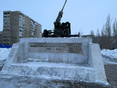 Депутат Андрей Воробьев о доме быта возле памятника Защитникам саратовского неба: стройка заморожена, мэрия планирует изъять земельный участок