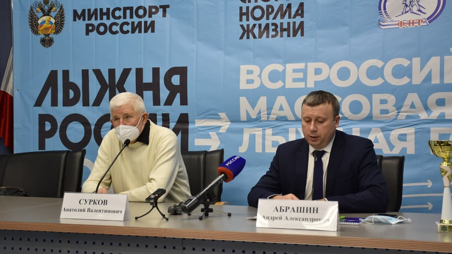 Лыжня России: по Кумысной поляне побегут 200 спортсменов