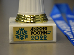 Лыжня России: по Кумысной поляне побегут 200 спортсменов