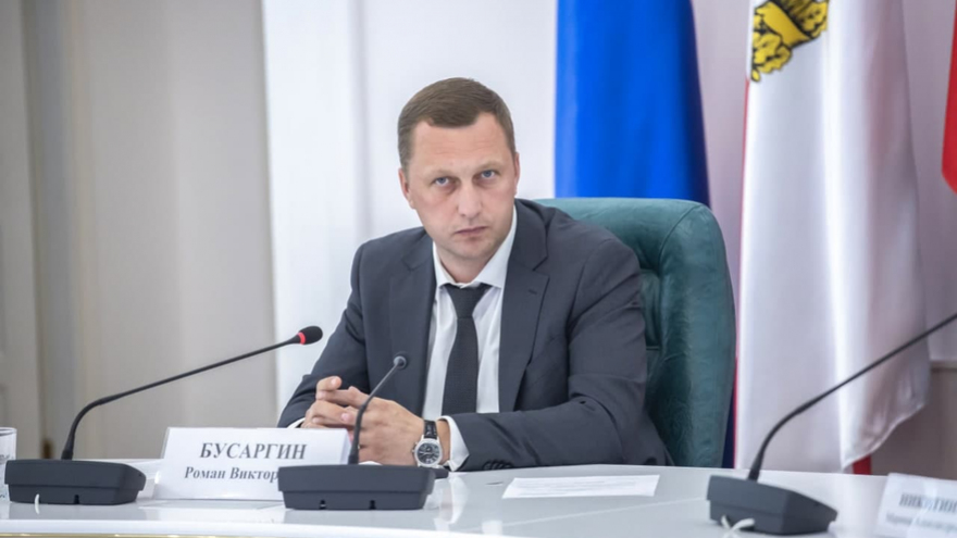 Власти готовят список безработных саратовцев-миллионеров