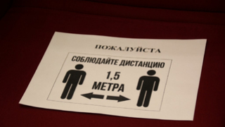 В Саратовской области коронавирус нашли еще у 2,3 тысячи человек: дома лечатся больше 28 тысяч пациентов