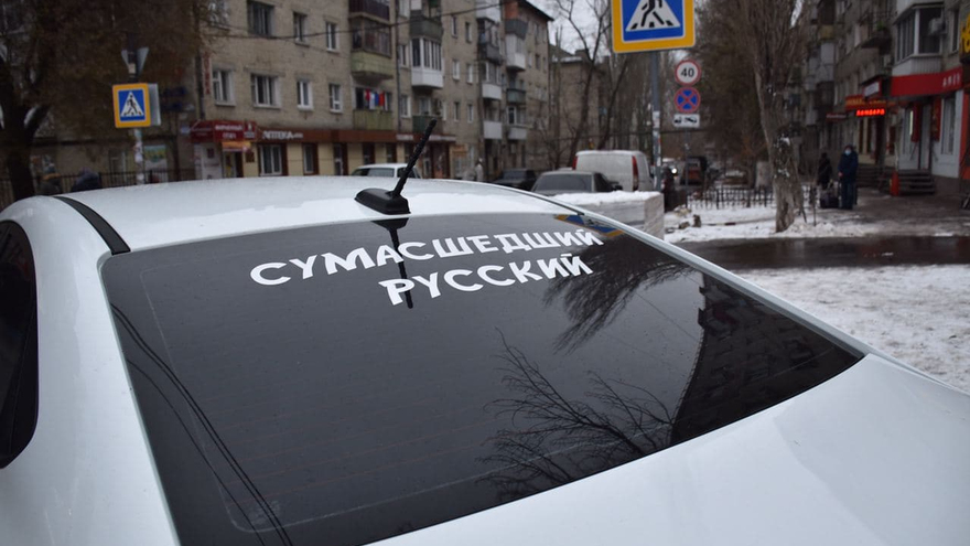 В Саратове за два дня оштрафовали более 250 водителей машин с темными стеклами: двух отправили за решетку