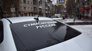 В Саратове за два дня оштрафовали более 250 водителей машин с темными стеклами: двух отправили за решетку