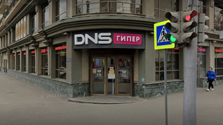 Антимонопольная служба заинтересовалась резким ростом цен в DNS