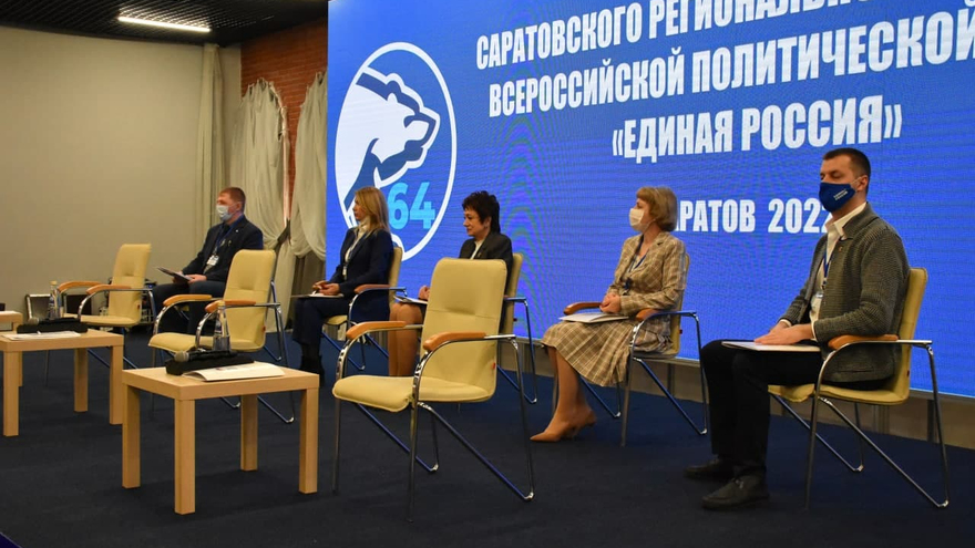 Саратовский губернатор потребовал увеличить валовой региональный продукт до триллиона рублей
