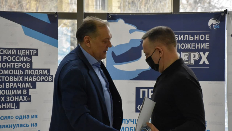 Саратовский губернатор потребовал увеличить валовой региональный продукт до триллиона рублей