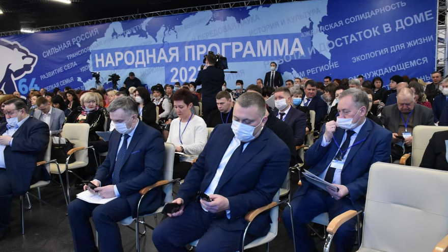 Саратовский губернатор потребовал увеличить валовой региональный продукт до триллиона рублей