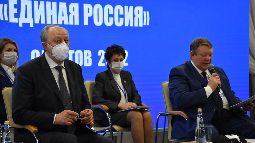Саратовский губернатор потребовал увеличить валовой региональный продукт до триллиона рублей
