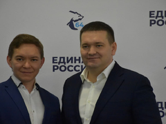 Саратовский губернатор потребовал увеличить валовой региональный продукт до триллиона рублей