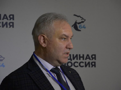 Саратовский губернатор потребовал увеличить валовой региональный продукт до триллиона рублей