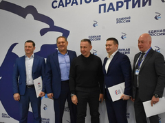 Саратовский губернатор потребовал увеличить валовой региональный продукт до триллиона рублей
