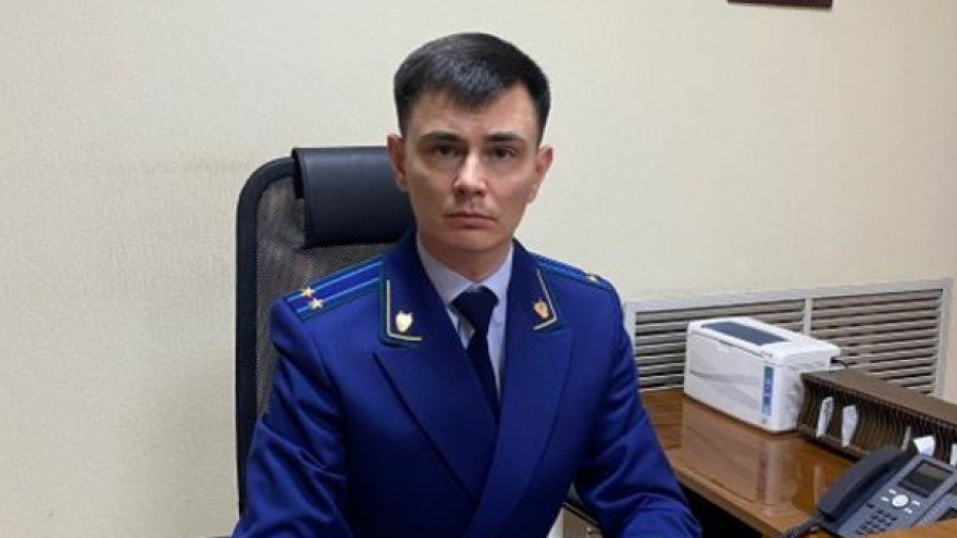 Назначен прокурор Ершовского района