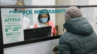 Коронавирус: стало известно, каким пациентам перестанут выдавать бесплатные лекарства