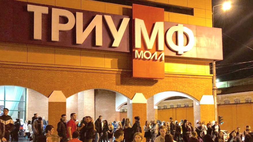 В Саратове заминировали торговый центр Триумф молл