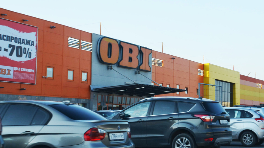 СМИ: в Саратове закрывается магазин OBI