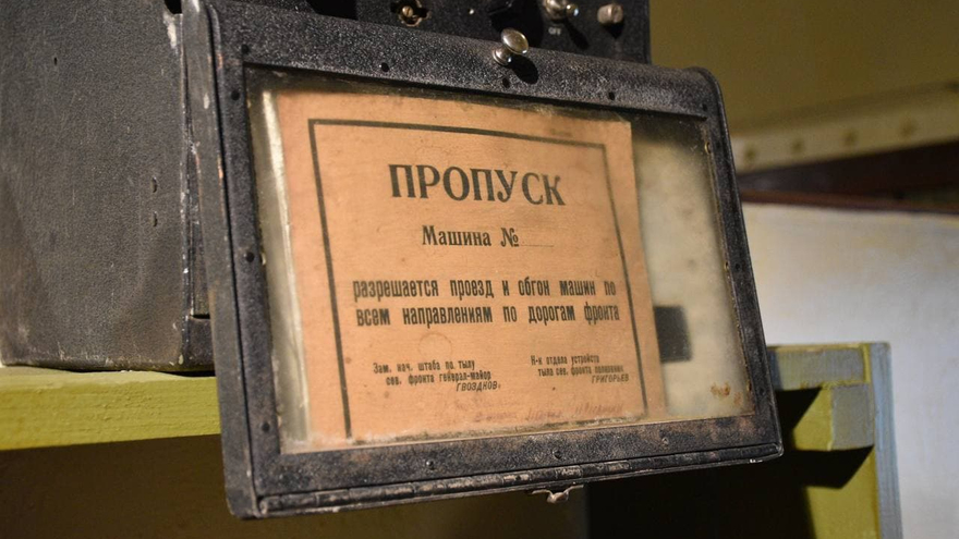 Сцены пыток, жестокости и насилия: в Саратов приехал поезд-музей 