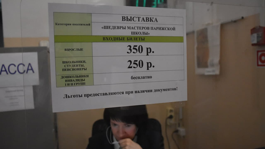 Их объединила индивидуальность: в Саратове открылась выставка с оригиналами Дали, Пикассо и Кандинского (фоторепортаж)