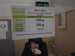 Их объединила индивидуальность: в Саратове открылась выставка с оригиналами Дали, Пикассо и Кандинского (фоторепортаж)