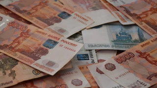 Поддержка российской экономики обойдется в триллион рублей