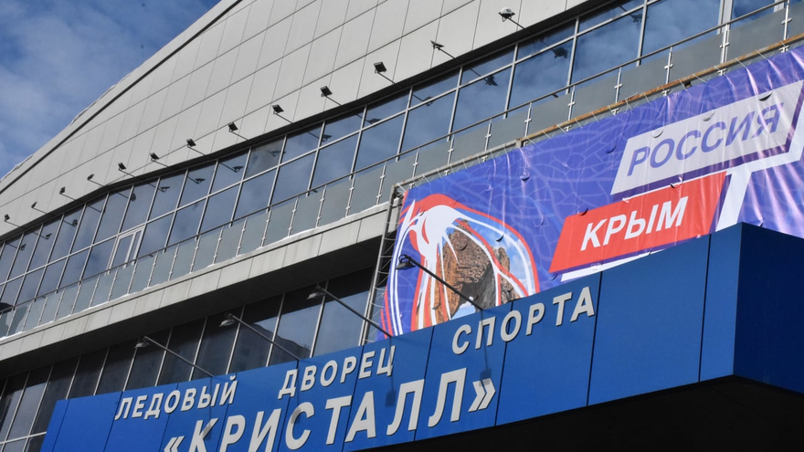 В Саратове прошел митинг в честь 8-летия воссоединения Крыма с Россией