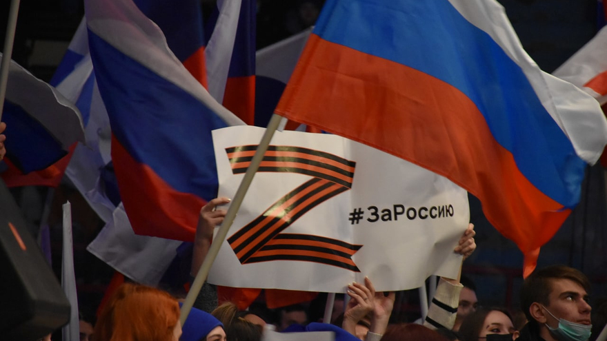 В Саратове прошел митинг в честь 8-летия воссоединения Крыма с Россией