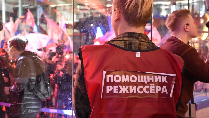 В Саратове прошел митинг в честь 8-летия воссоединения Крыма с Россией