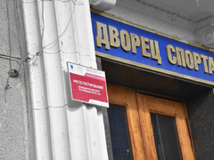 В Саратове прошел митинг в честь 8-летия воссоединения Крыма с Россией