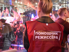 В Саратове прошел митинг в честь 8-летия воссоединения Крыма с Россией